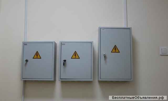 Электрика. Согласование и подключение. Монтаж, ремонт, замена