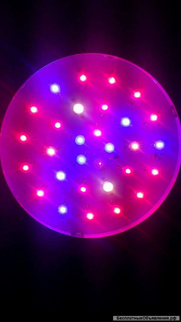 Фитолампа 90w светодиодная led 3w для растений, рассады