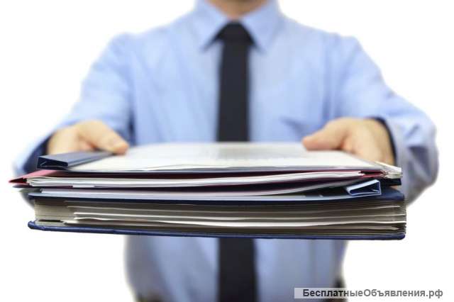 Охрана труда для предприятий торговли