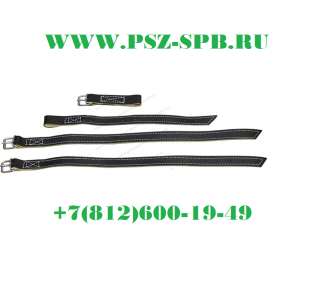 Ремни для когтей и лаз РЕМЛУ (кожа — кожа)