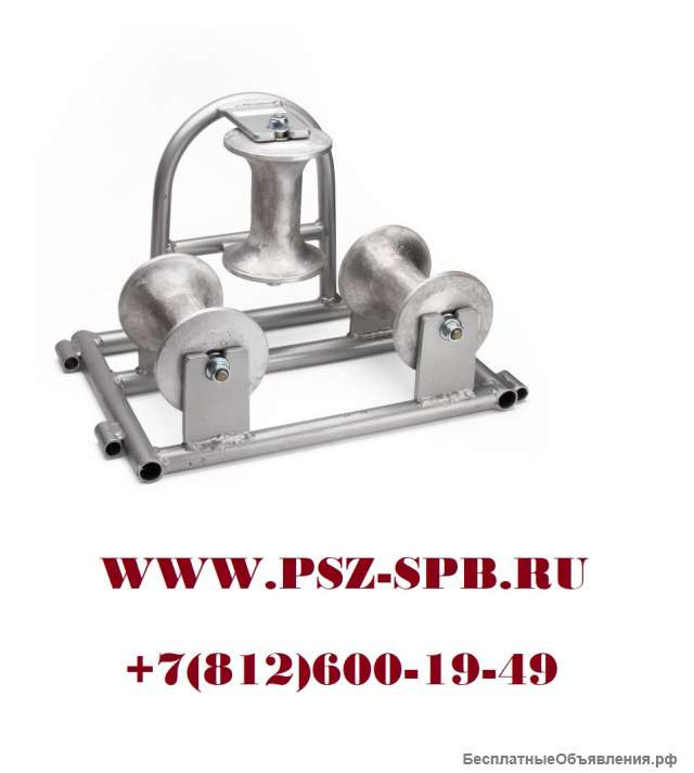 Ролик кабельный- РКУ-140