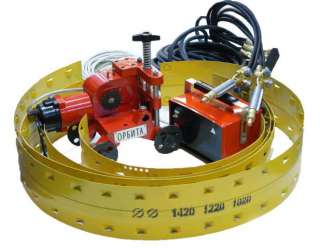 Машина «Орбита» для газовой резки труб ручная