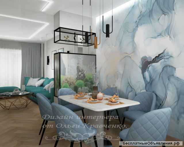 Дизайн интерьера в Белгороде