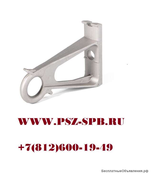 Кронштейн для крепления промежуточных зажимов-КП