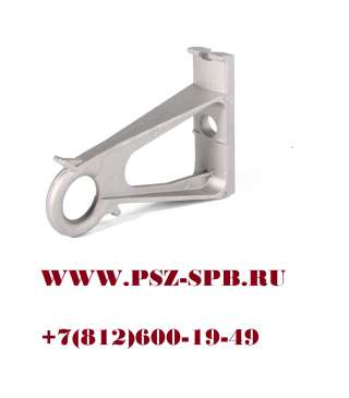 Кронштейн для крепления промежуточных зажимов-КП