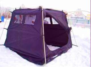 Палатка Кабельщик