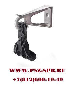 Комплект промежуточной подвески- КПП