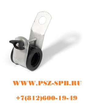 Промежуточный поддерживающий зажим для СИП-4- ППЗ-4