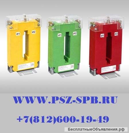 Трансформаторы тока