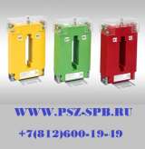 Трансформаторы тока