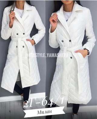 Интернет магазин женской одежды и обуви "Катенька"