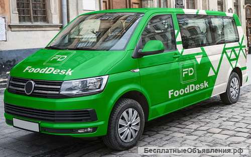Возьмем на реализацию продукты питания