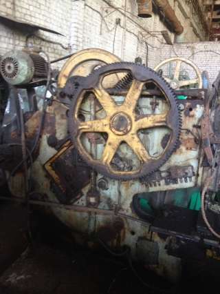 Пресс-ножницы НВ5222