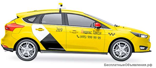 Авто таксопарка ждут своих водителей В