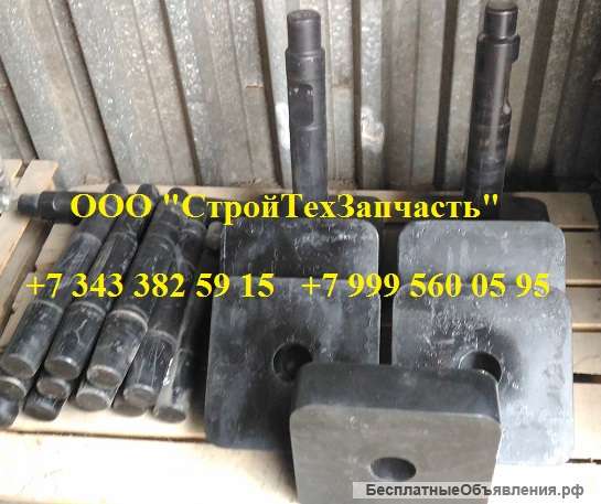 Hanwoo RHB 306 Плита трамбовочная 300х300 листовая Jcb HM380