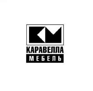 Требется продавец - консультант Автозаводского р-н