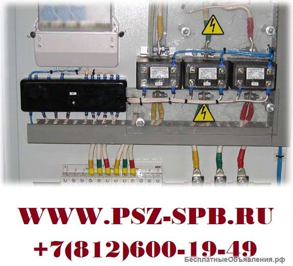 Трансформаторы тока для электросчетчиков