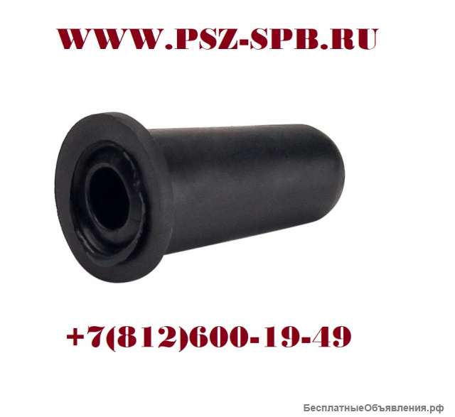 Колпачки изолирующие - КИ
