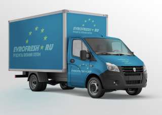 Примем на реализацию продукты питания