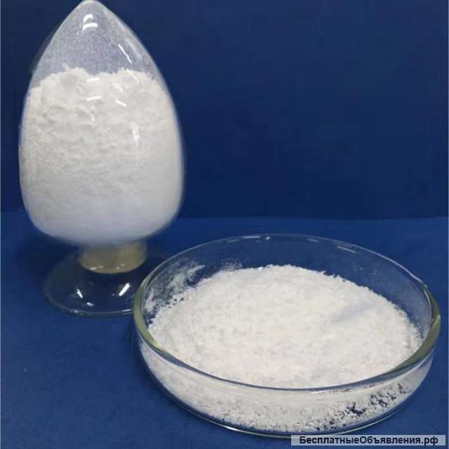 3- [3 ', 4' - (метилендиокси) -2-метилглицидат