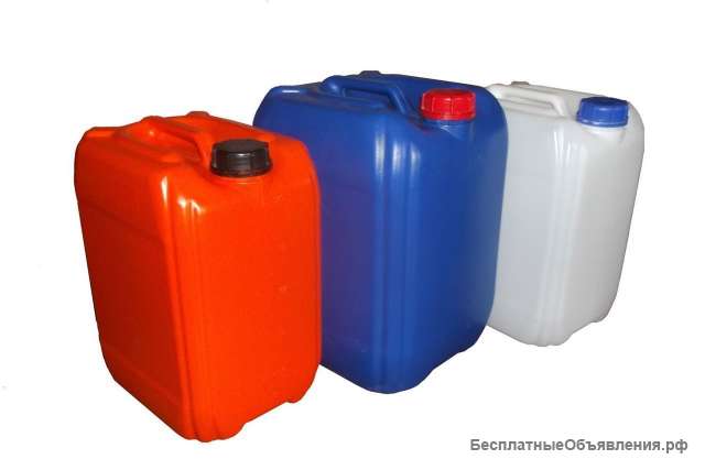 Куплю канистры ПНД