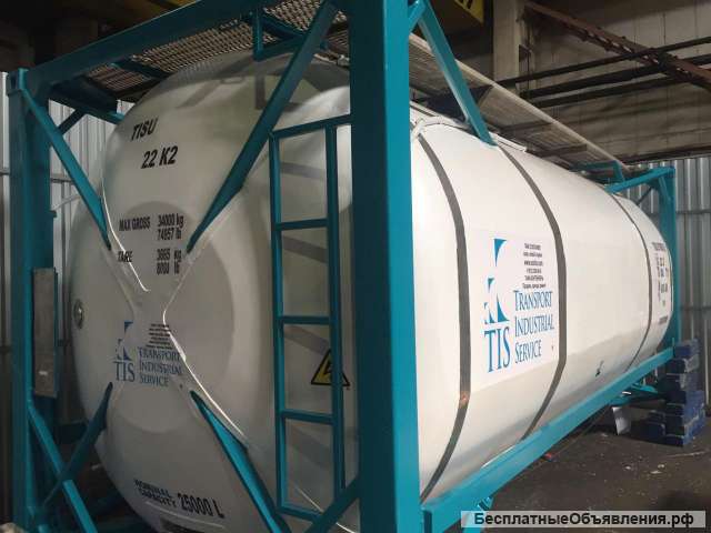 Т11 контейнер-цистерна