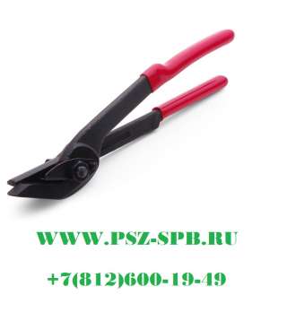 Ножницы для резки бандажной ленты-НМ-20