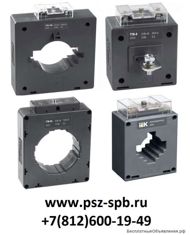 Трансформаторы тока iek