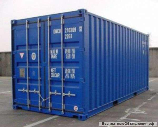 Аренда стационарно установленных 20 футовых контейнеров