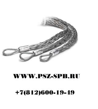 Чулки монтажные - ЧМ