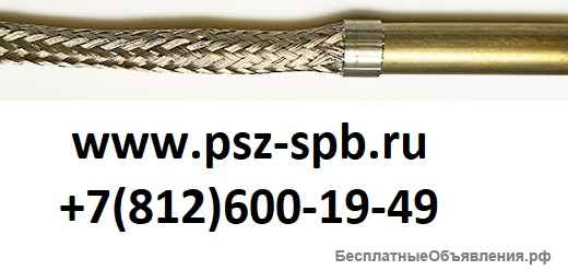 ТЭН патронный купить