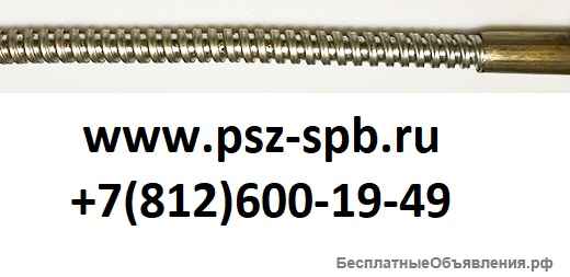 ТЭН патронный купить