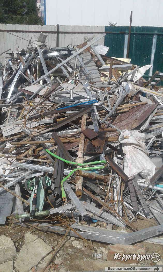 Прием любого металла дорого