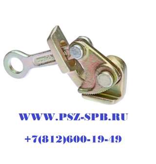 Монтажные зажимы для СИП-МЗ-10