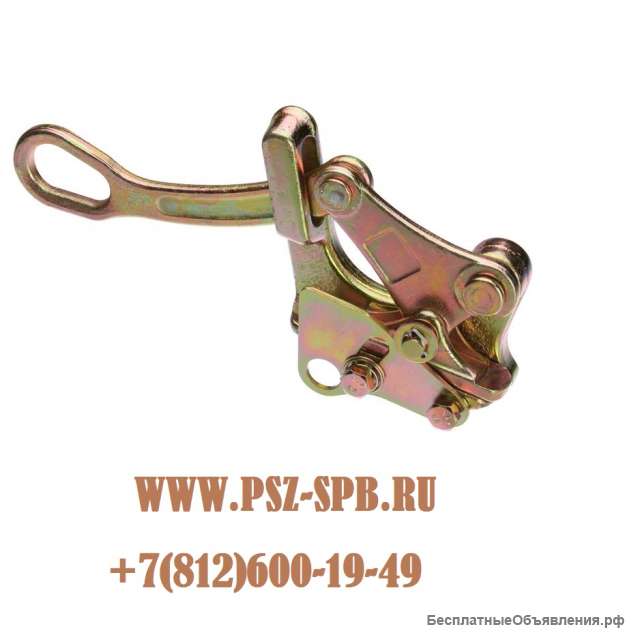 Монтажные зажимы для СИП- МЗ-32