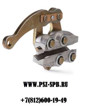 Монтажный зажим для СИП-4-МЗ-СИП-4 (19/29)