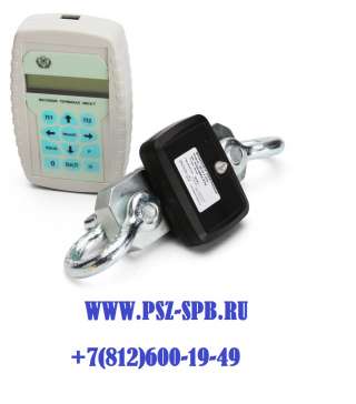 Динамометры электронные - ЭД