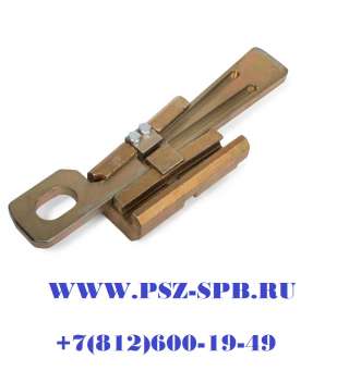 Зажим натяжной монтажный- МКЗ