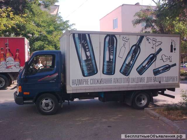 Водитель