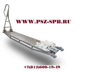 Трап для размещения не более двух электромонтеров-ТРМ-0.3-(3 + 1,5) Новинка