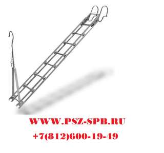 Трап выхода электромонтера на длину трапа-ТРЛ-2.8 Новинка