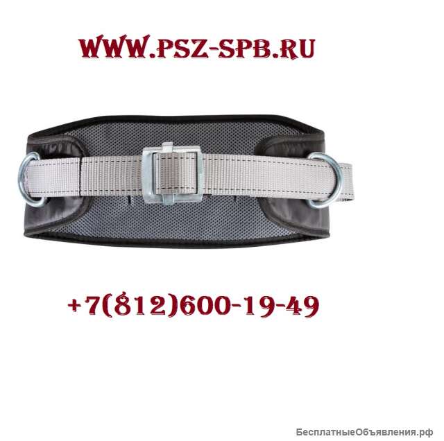 Пояс монтерский-ПМ-20