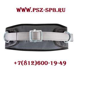 Пояс монтерский-ПМ-20