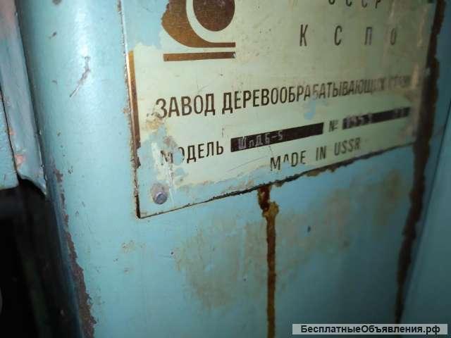 Дисковый шлифовальный станок ШлДБ-5