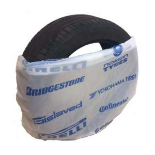 Пакеты для колес