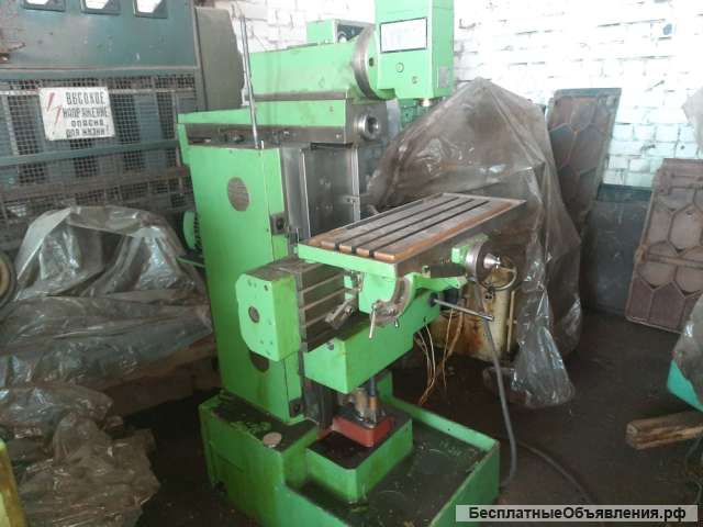 Универсально-фрезерный станок FN-20 (TOS)