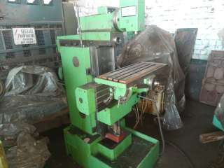 Универсально-фрезерный станок FN-20 (TOS)