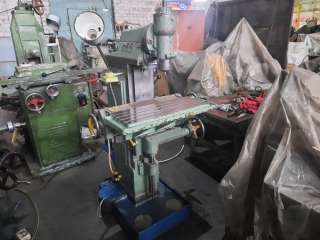 Универсальный фрезерный станок 6В75