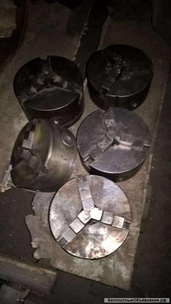 Патрон трёхкулачковый Ф130 мм