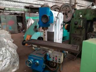 Вертикально-фрезерный консольный станок FN2V